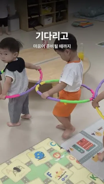 어린이집 작업물 포스터
