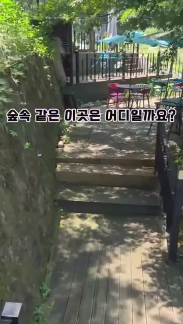나들이 명소 작업물 포스터